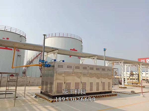 罐區(qū)油氣回收裝置