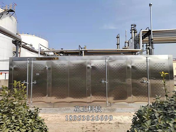 罐區(qū)油氣回收裝置