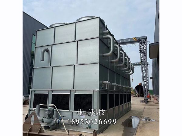 蒸發(fā)式冷凝器