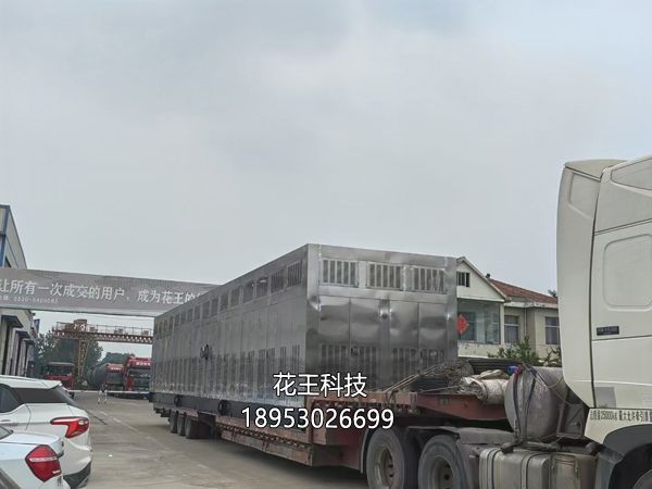 油氣回收裝置的吸附法有哪些優(yōu)缺點(diǎn)？